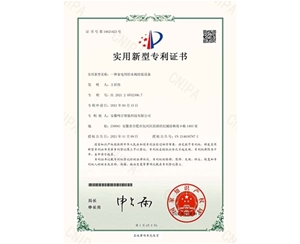 合肥自動(dòng)化設(shè)備-合肥自動(dòng)化設(shè)備哪家好？
